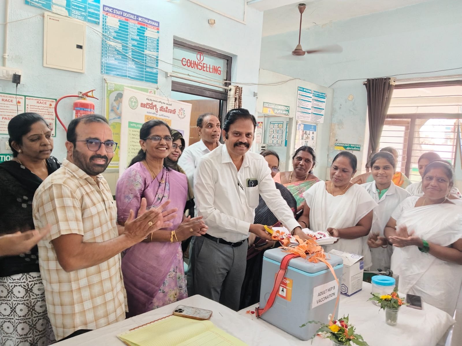 మోతాజుఖానా పట్టణ ఆరోగ్య కేంద్రంలో అడల్ట్ వ్యాక్సినేషన్ -ఆరోగ్య సంరక్షకుల కోసం హెపటైటిస్-బి వాక్సినేషన్ కార్యక్రమం ప్రారంభం'. 